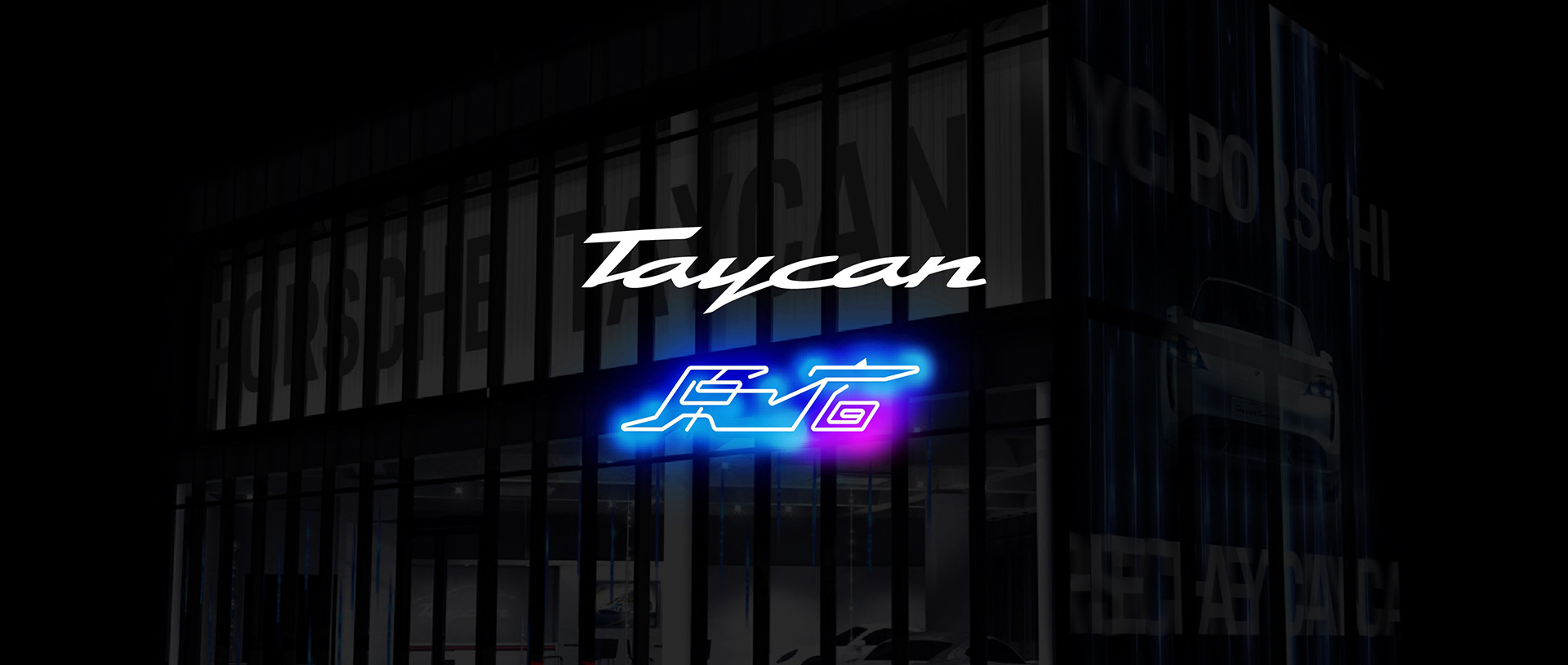 タイカン 特別試乗会 実施中